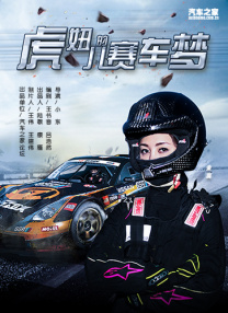 99热自拍